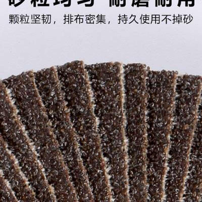 叶片百叶轮抛光片磨机片不锈钢打磨角磨光机木工砂布加厚型百100