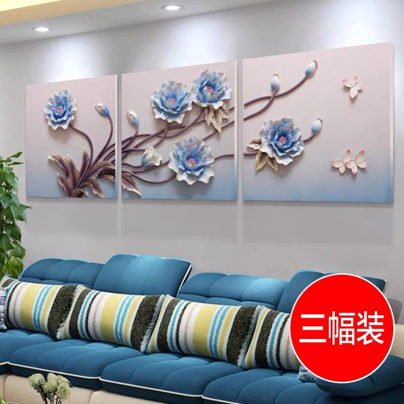 5D钻石画2025新款客厅花卉三联画