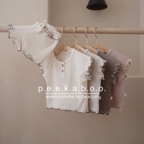 【清仓现货】peekaboo韩国童装儿童家居服宝宝套装宽松夏季华夫棉