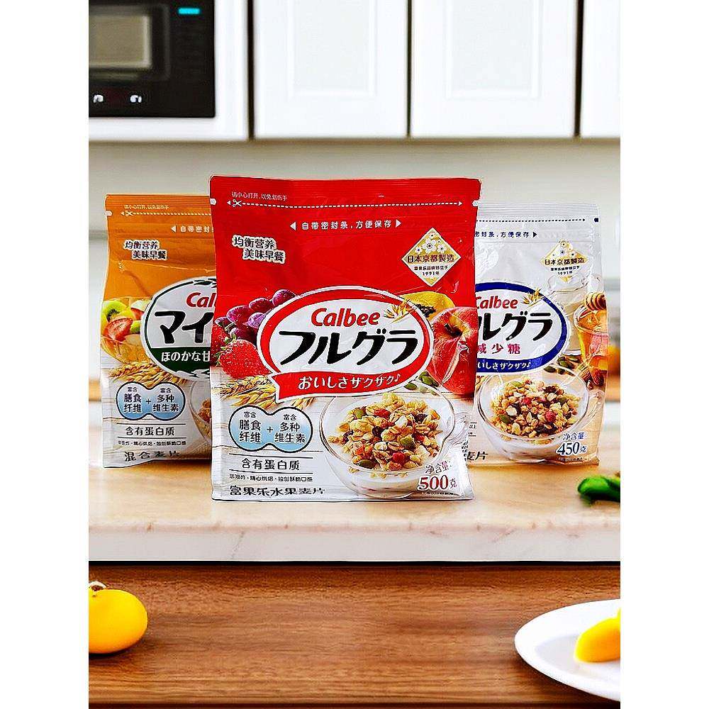 日本Calbee即食低糖混合水果麦片麦片500克营养早餐
