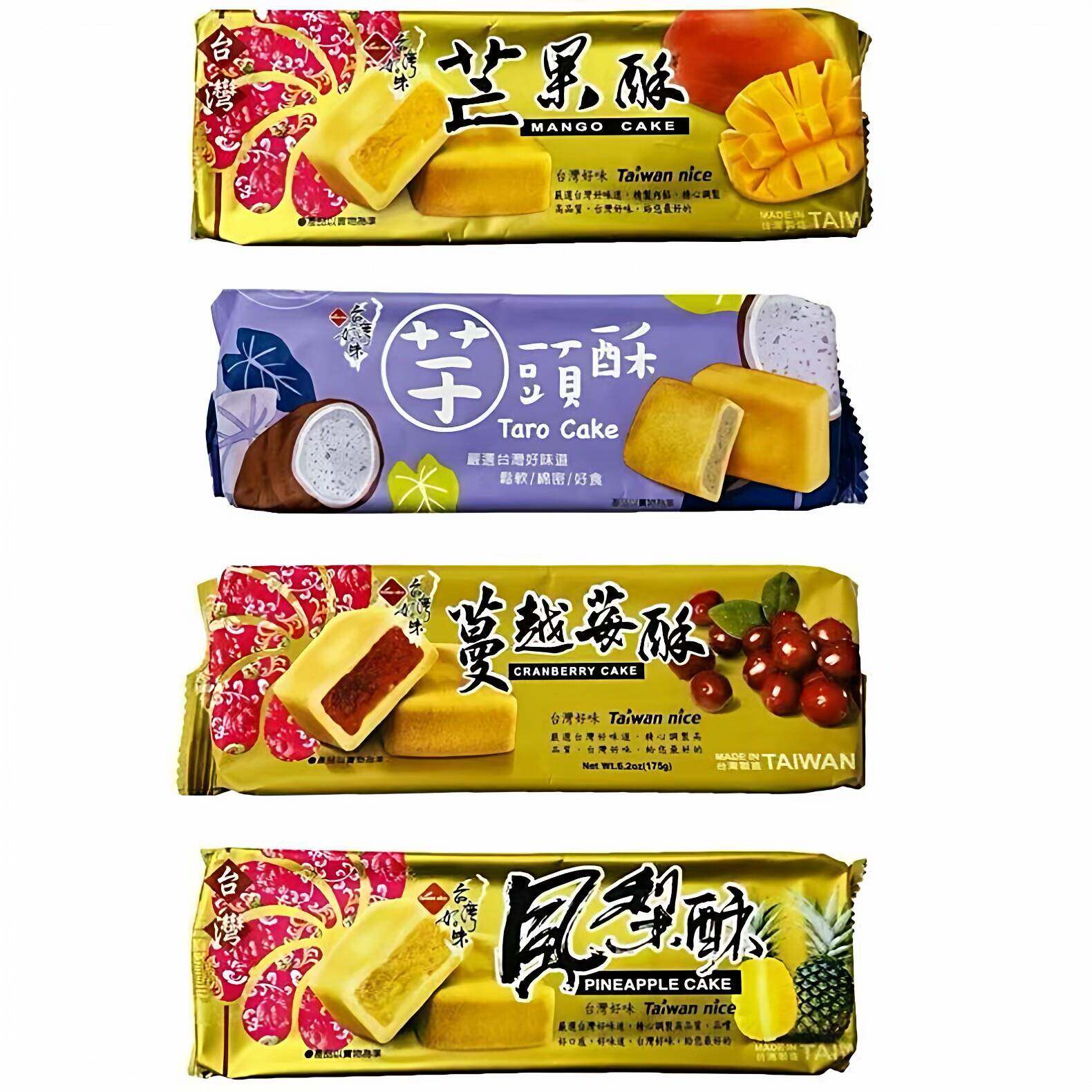 台湾全联代购长松食品台湾好味凤梨芋头酥蔓越莓酥芒果酥早餐糕点