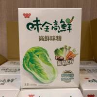 台湾特产Wei-Chuan/味全高鲜味精素食蔬菜味精鸡精厨房调味料500g