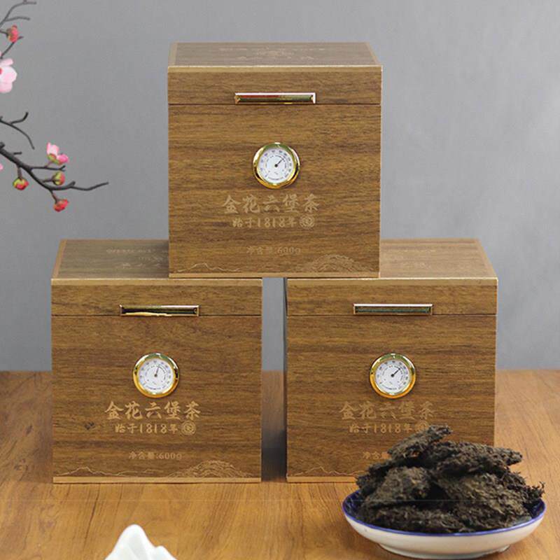 广西特产梧州六堡茶陈年正品去湿黑茶散装礼盒装茶叶600g