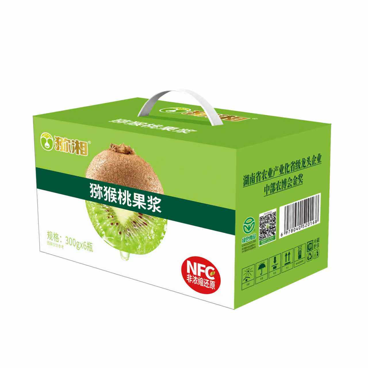 猕湘猕猴桃果浆饮料300克*12瓶湖南湘西特产果味饮料整箱新鲜