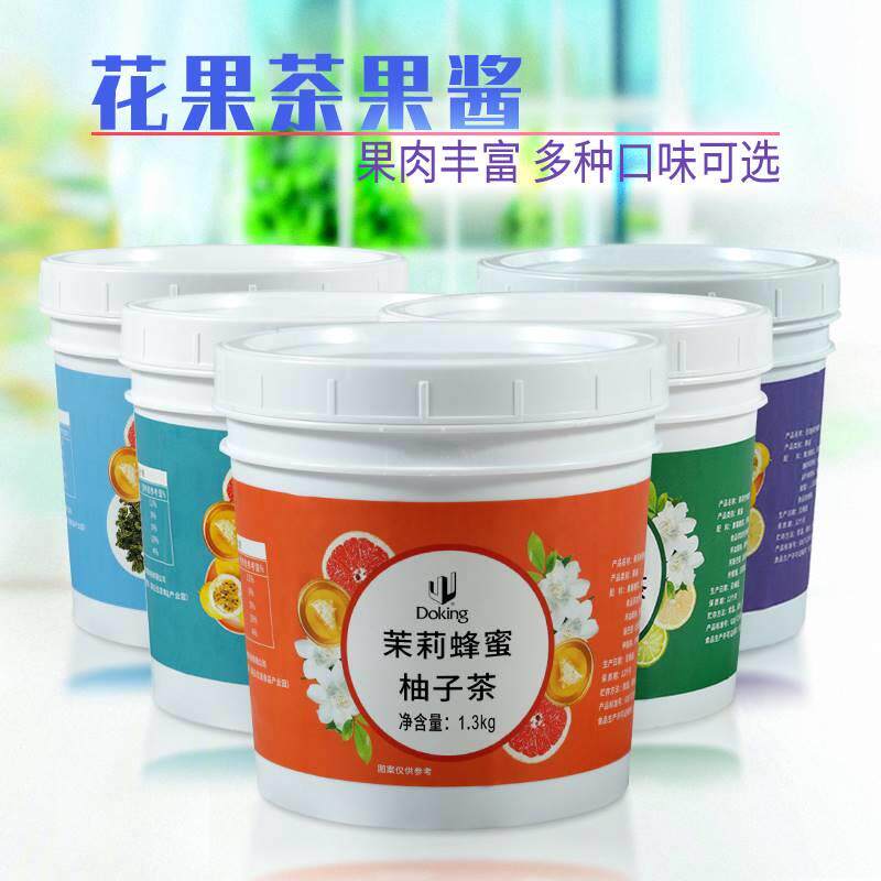 盾皇茉莉花蜂蜜柚子茶1.3kg 水果花果茶酱 冲饮泡水喝的果肉饮料