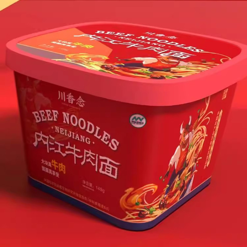 新日期川香念红烧牛肉面2.0版金汤面方便面泡面非油炸内江特产