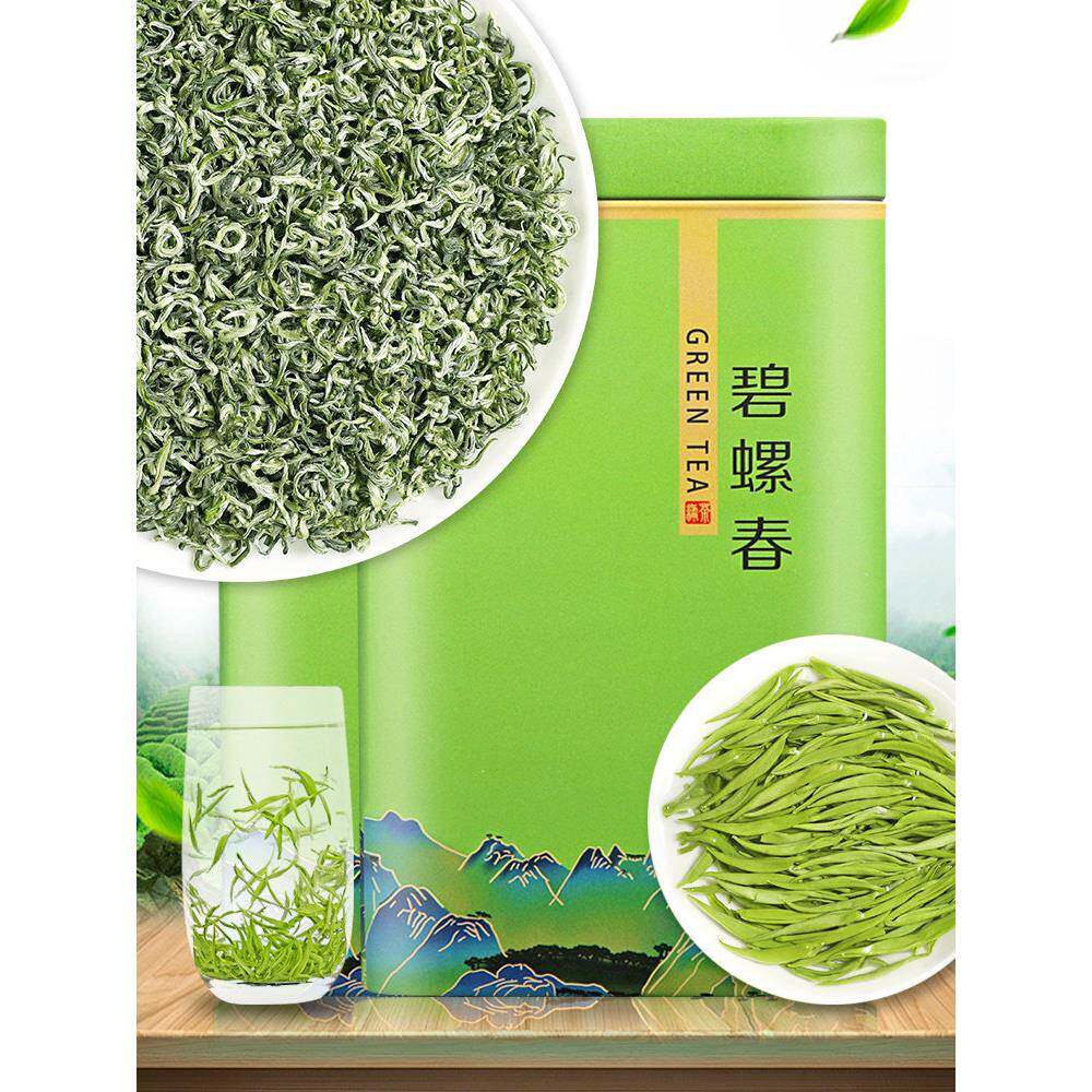 明前正宗碧螺春茶2025自饮浓香毛尖云南特级绿茶新茶礼盒