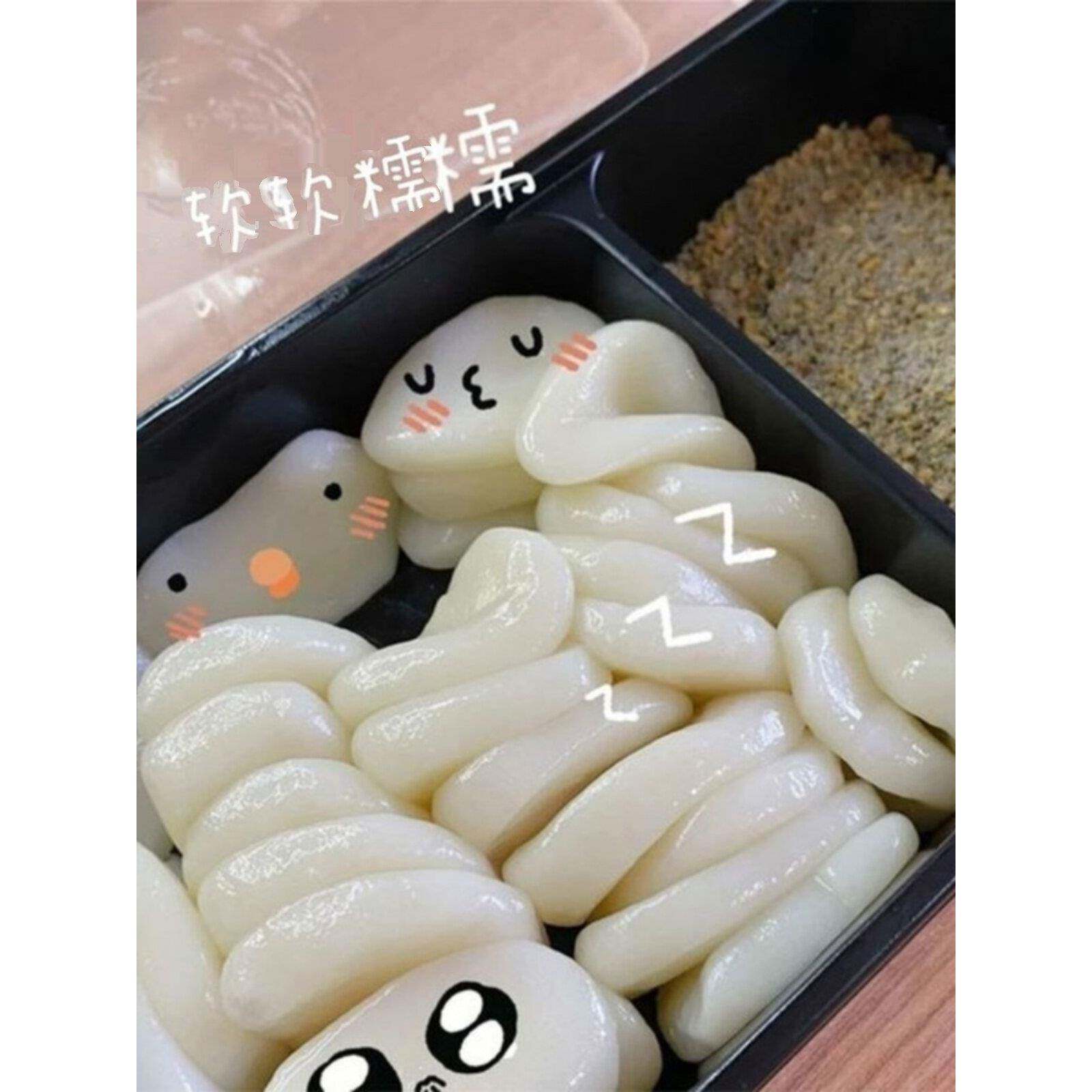 即食粘粉麻糬正宗福建纯手工豆粉糖糯米糯米糕特产250g盒装