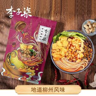 李子柒老坛酸笋螺蛳粉400g袋装柳州螺丝粉广西特产速食加量螺蛳粉
