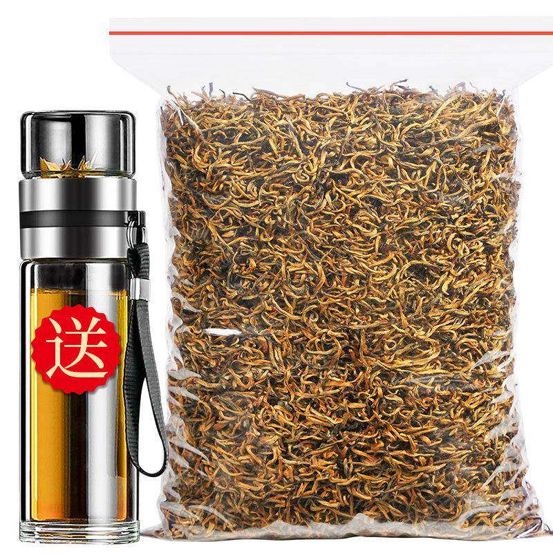 滇红茶浓香型正宗云南凤庆古树功夫红茶茶叶臻尖蜜香滇红500g散装