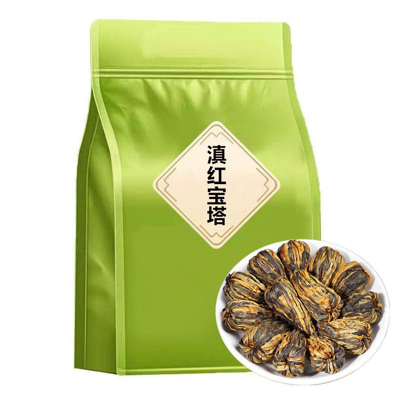 红茶云南凤庆滇红工夫茶叶手工金丝宝塔金芽蜜香浓香散装袋装
