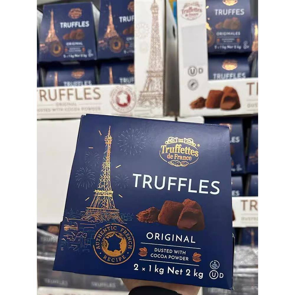 法国进口乔慕truffles松露巧克力原味70%黑巧铁罐装(代可可脂)