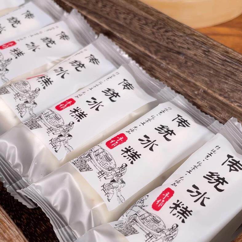 妙味房传统冰糕云片糕无添加300克*2盒装