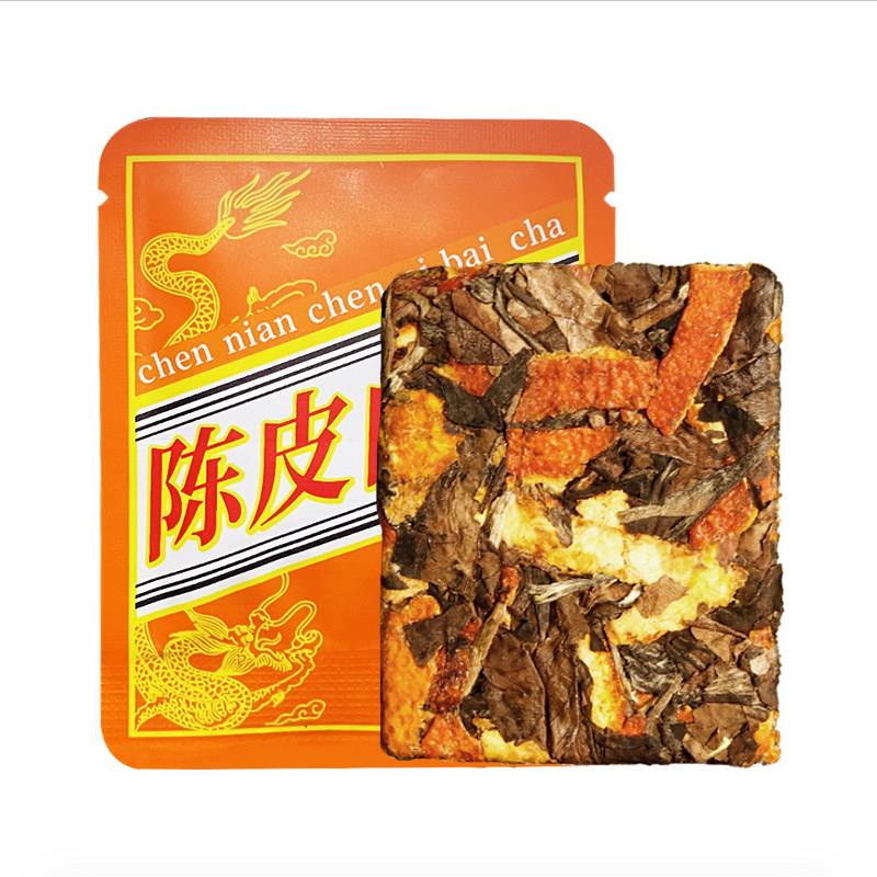 2013陈年陈皮老寿眉饼干茶独立包装正宗福建老白茶小茶饼简单方便