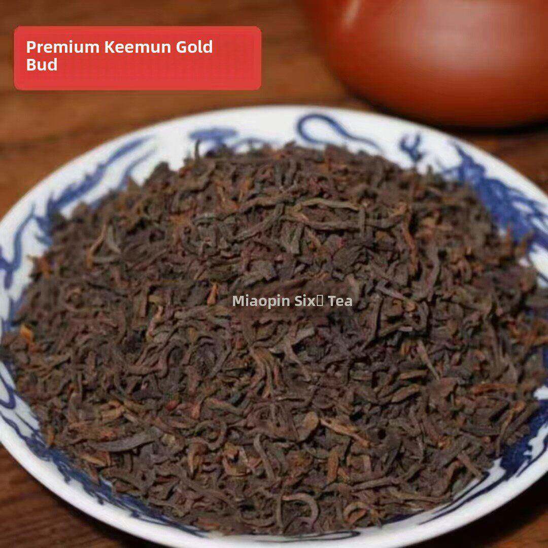 六宝茶1973槟榔香人参香特级真茶芽浓甜糯米汤感藏散红茶