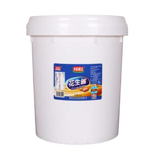 乡韵磨王花生酱20KG公斤商用大桶餐饮饭店沙县小吃火锅