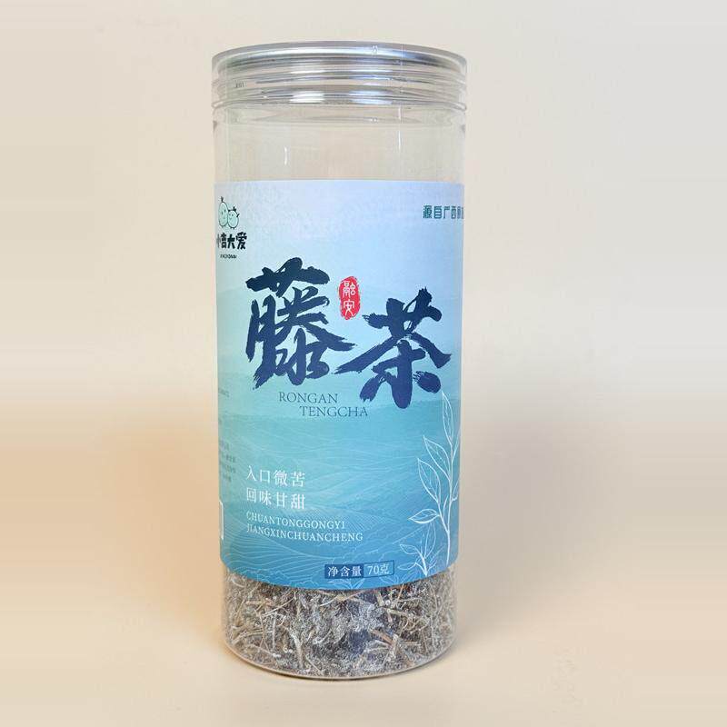 小吉大爱 广西深山手工藤茶 只取芽尖莓茶 70g/罐装 润喉 养生茶
