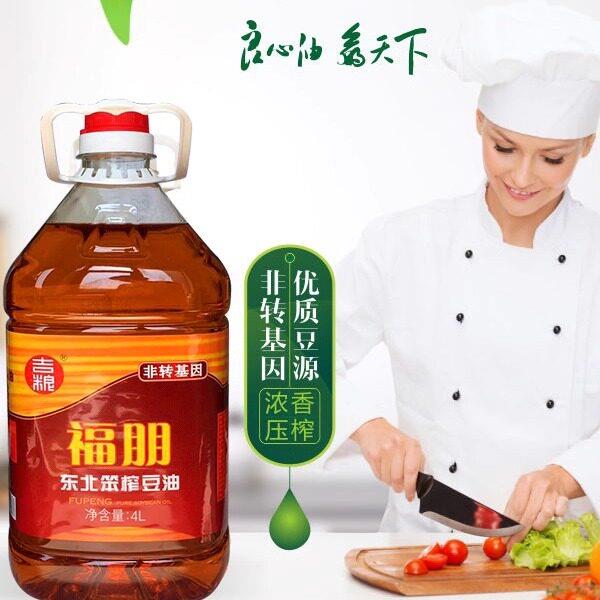 吉粮福朋 非转基因笨榨大豆油 压榨三级 4L