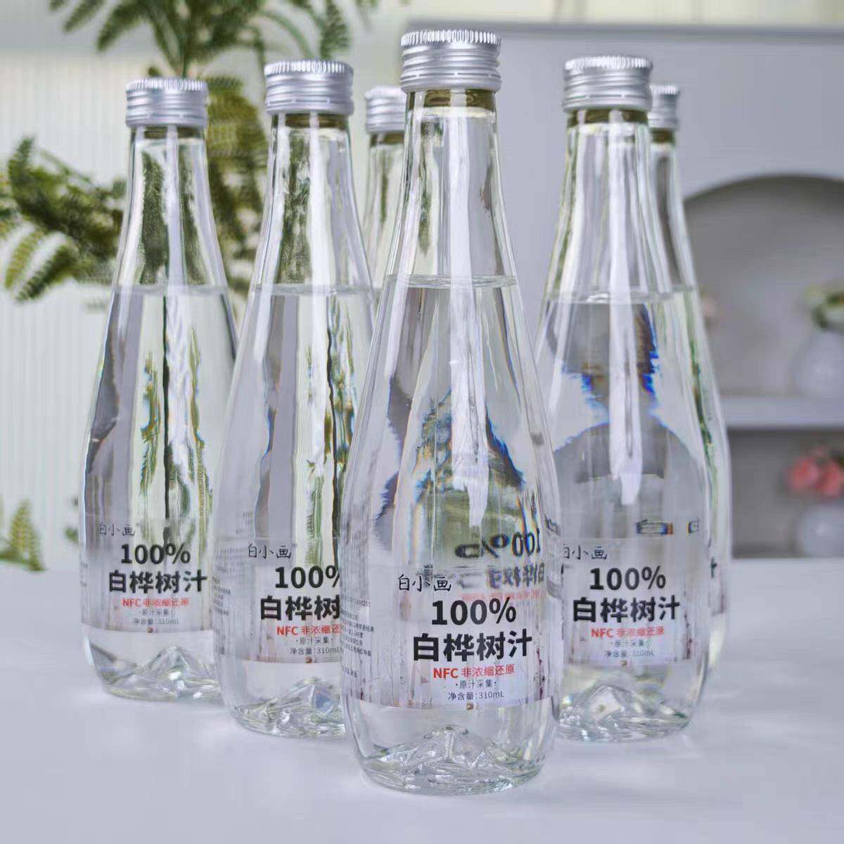 小兴安岭白萧彩绘白桦汁原液100%纯天然白桦树水植物饮料消暑解暑