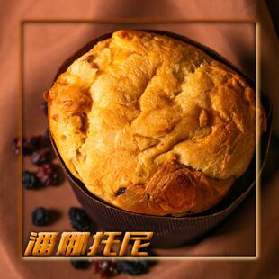 潘娜托尼面包 胜武食品