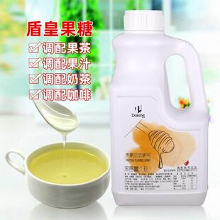 盾皇果糖1.6L 果汁调味液体糖浆 奶茶咖啡专用原料 饮料伴侣包邮
