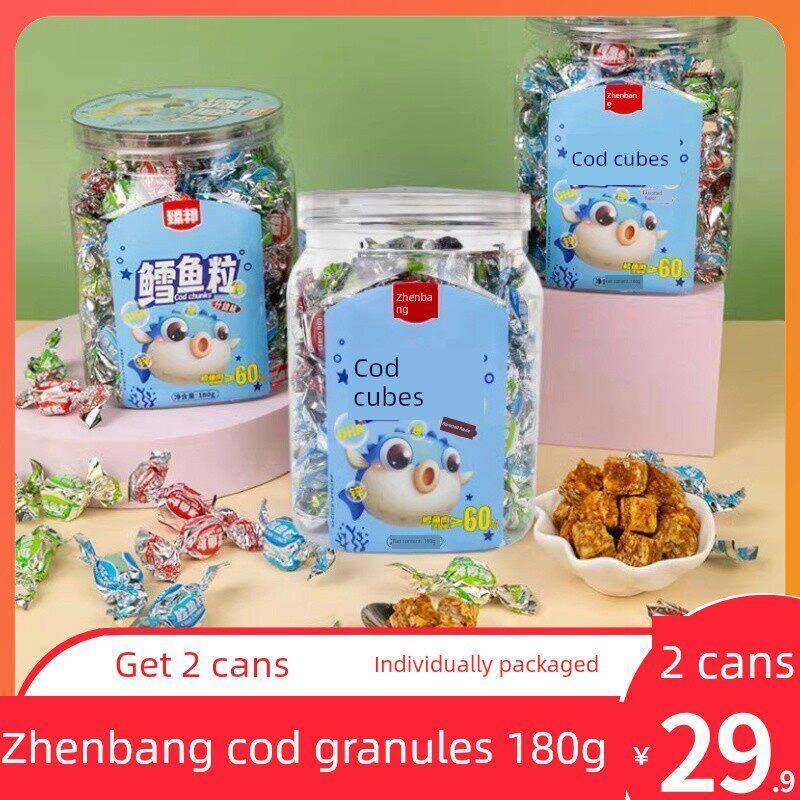 臻邦鳕鱼粒即食网红美食鱼肉小吃原味香辣休闲零食180gx2罐装