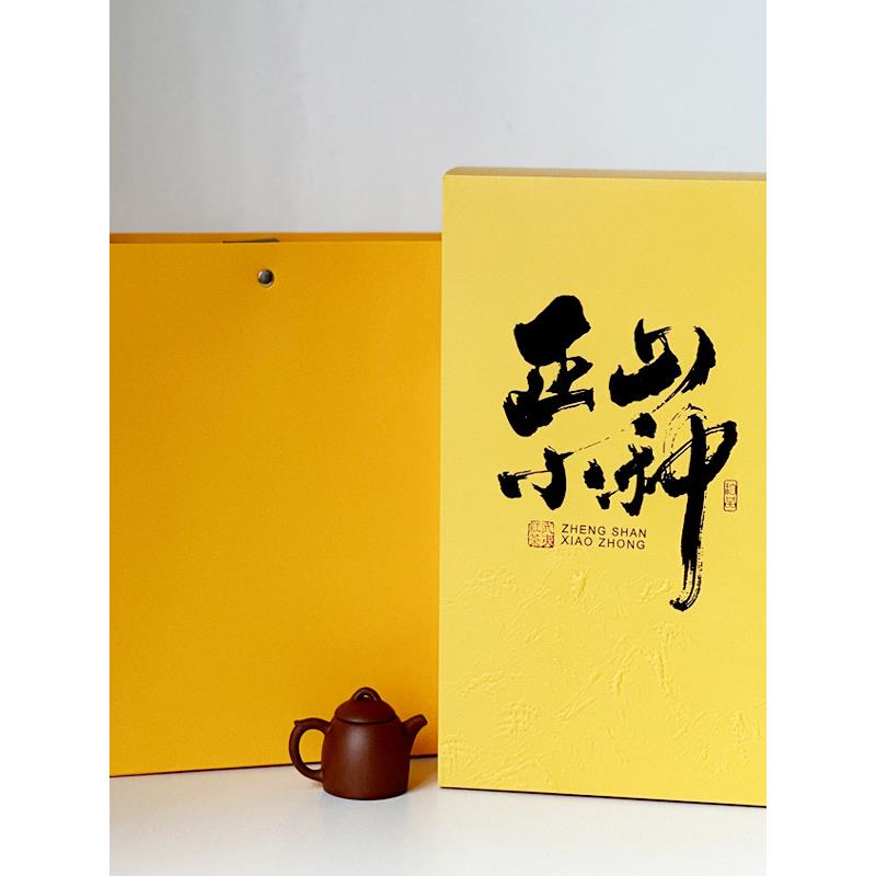 新茶正宗武夷山桐木关正山小种红茶清香甘甜型250g泡袋礼盒装