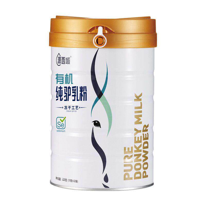 源西域有机纯驴奶粉冻干新疆乳清蛋白中老年女士高端送礼正宗220g