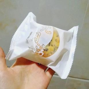 北月湾乳酸菌酥流心蛋黄酥雪媚娘麻薯网红零食小吃中秋月饼糕点心