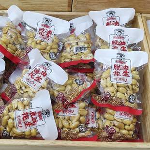 花生姑娘脱油花生香酥零食麻辣五香小包装办公室休闲食品小吃500g