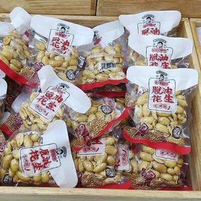 花生姑娘脱油花生香酥零食麻辣五香小包装办公室休闲食品小吃500g