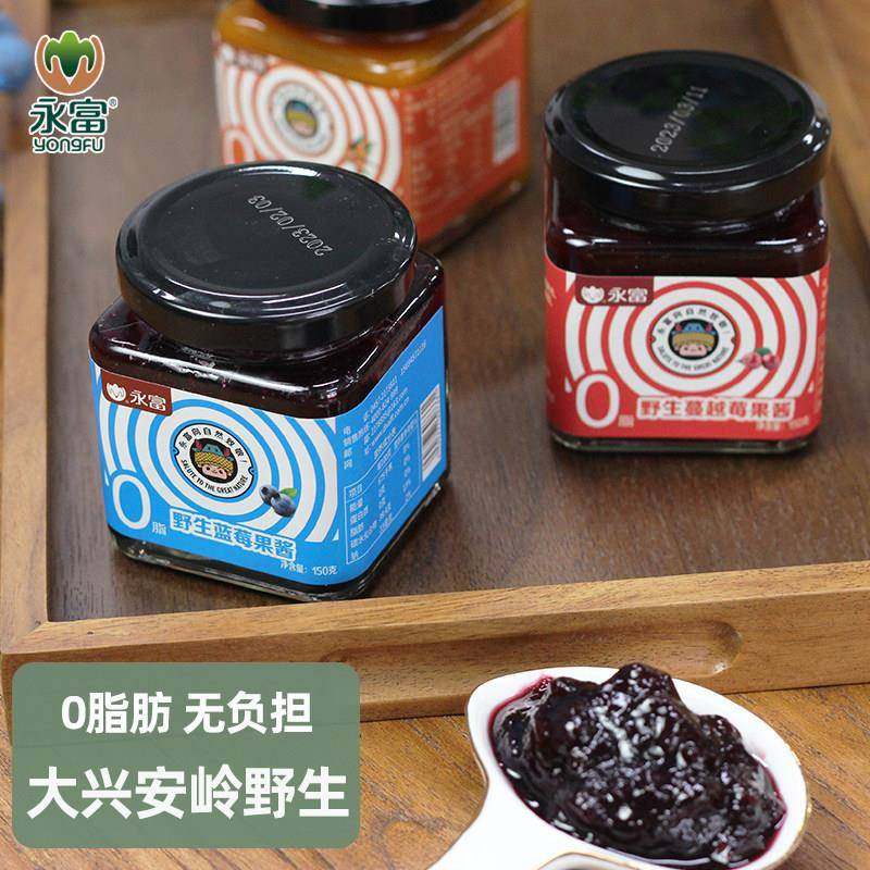 【野生】永富0脂蓝莓果酱蔓越莓果酱果肉果酱搭配糕点酸奶冰淇淋,粮油调味/速食/干货/烘焙,果酱/鲜花酱/甜味酱,淘宝优惠券,粉丝福利购,淘宝优惠卷