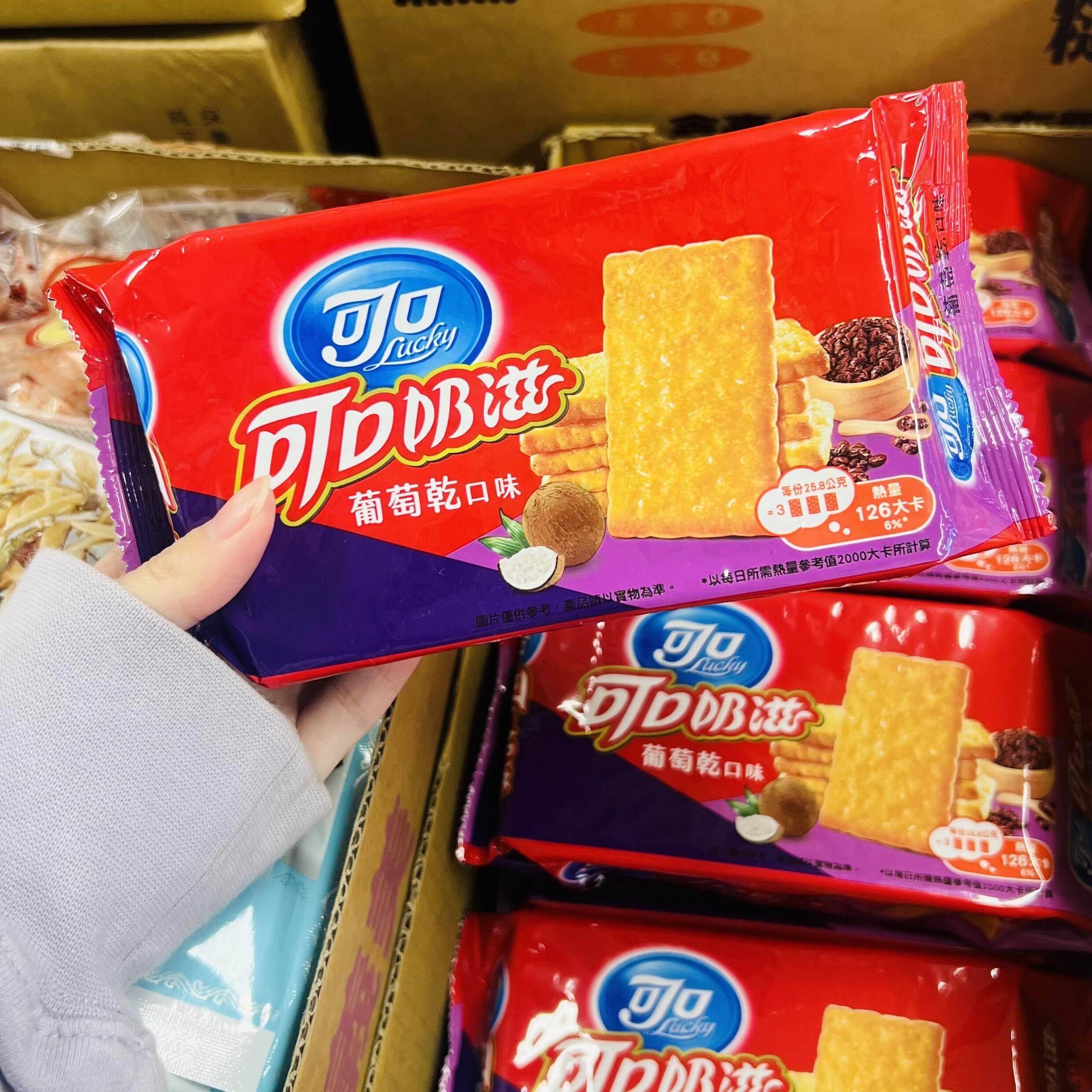 可口奶滋葡萄味原味 铁观音口味 可口美酥