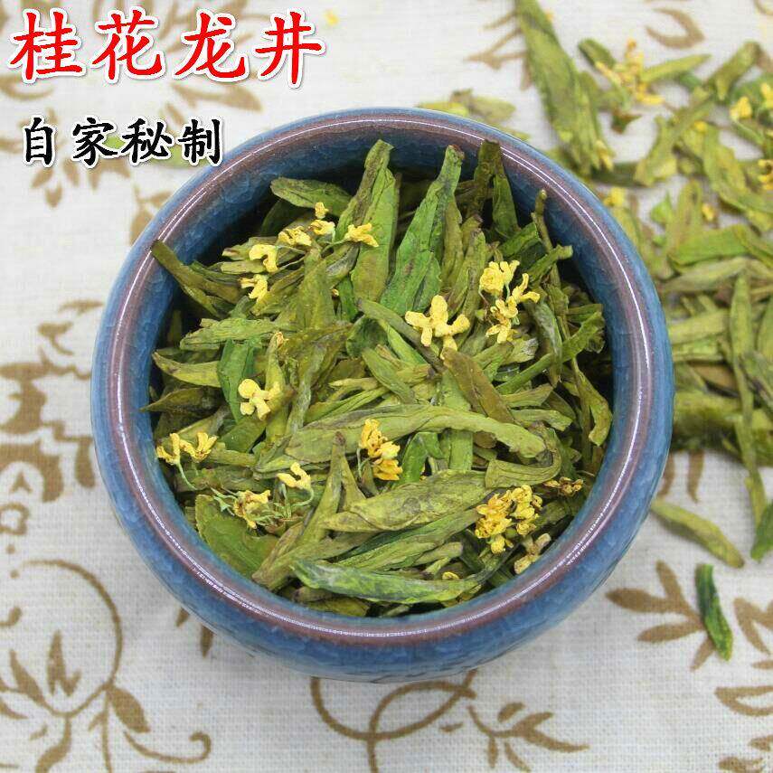 2024年新茶 杭州桂花龙井春茶 绿茶龙井 雨前250克茶农直销