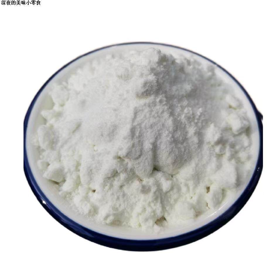 巴麻鲜嫩腌鱼粉嫩滑Q弹腌制原味腌鱼腌蛙腌嫩牛肉烹饪推荐旗舰店