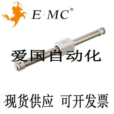 E&middot;MC亿太诺磁偶式无杆气缸ESW32X50/100/150/200/250/