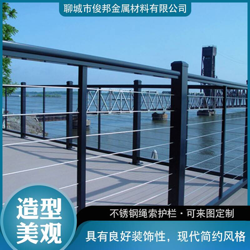 高速公路柔性防撞钢丝绳护栏索公园景区五索六索防撞钢丝缆索护栏