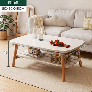 小户型可折叠茶几客厅家用实木小桌子简易茶桌简约现代卧室小矮i.