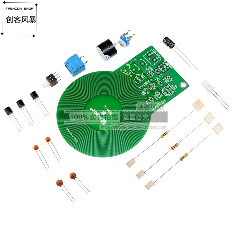 金属探测模块 非接触金属感应 传感器 金属探测器 检测模块dc3-5v