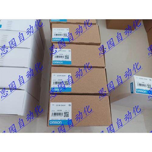 议价新品欧姆龙CS1W-AD041-V1/AD081-V1/DA041/DA08C/DA08V包装完