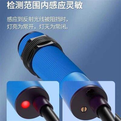 议价拍前咨询全新反射式光电开关VSE180-2P41137订货号:6037499传