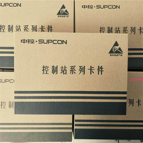 议价浙大中控ECS700端子板TUA711-AIO16|TUA711-DI032|TUA712-DOR