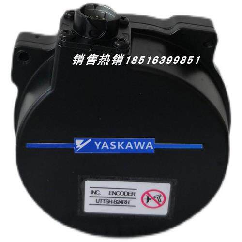 议价UTTSH-B24RH 安川伺服编码器