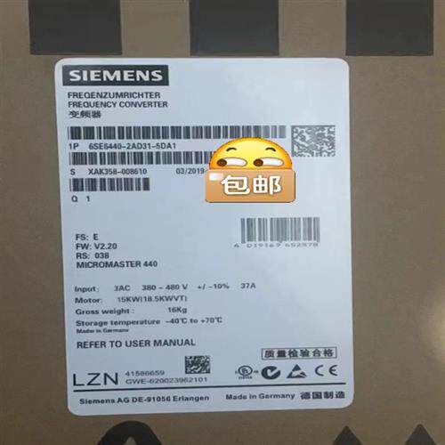 议价6SE6440-2AD31-5DA1/440变频器安装(对付设备)