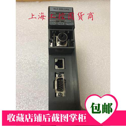 议价AB罗克韦尔PLC模块1747-L532 C 1747-L531 1747-L543 1747-L5