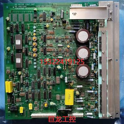 议价Yokogawa Denshikiki电路板