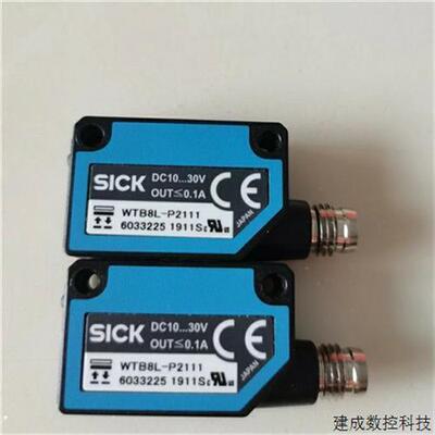议价德国SICK 6033225 WTB8L-P2111 现货6033222 WTB8L-N1111