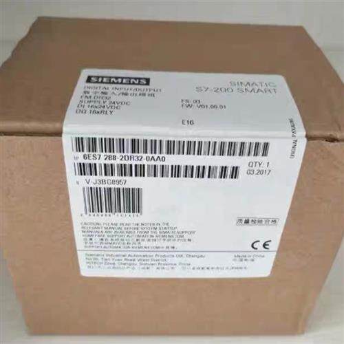 议价6ES7288-0DR32-0AA0西门子原装模块6ES7288-0DR32-0AA0