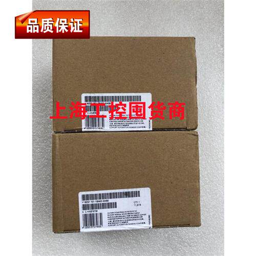 议价原装西门子IM151接口模块 6ES7151-1BA02-0AB0,顺丰包邮当天