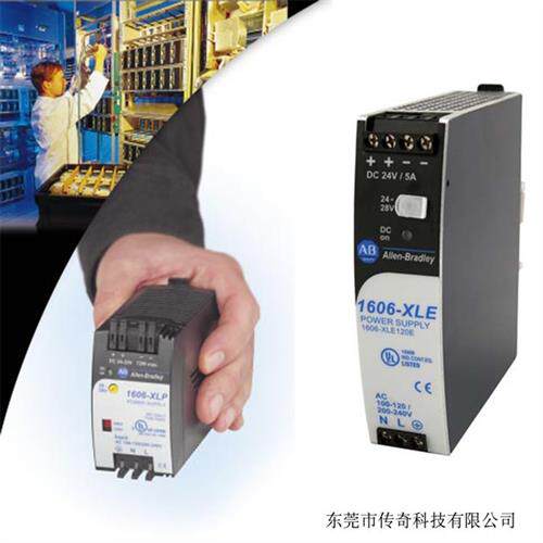 议价1606-XLE96B-2 罗克韦尔 AB PLC 24VDC 直流 电源 全新正品
